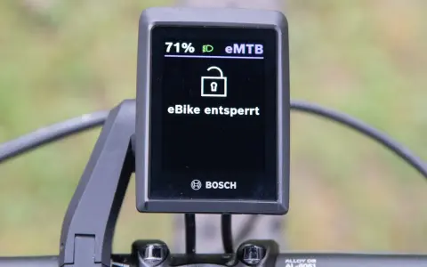 Bosch eBike Lock: eBike entsperrt, 71% Akku. Positive Bosch e-bike lock erfahrungen mit dem entsperrten eMTB.